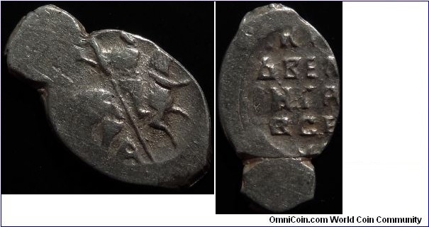 AR Pskov Kopeck of Ivan IV the Terrible. Mint Mark A. GH# 5. 