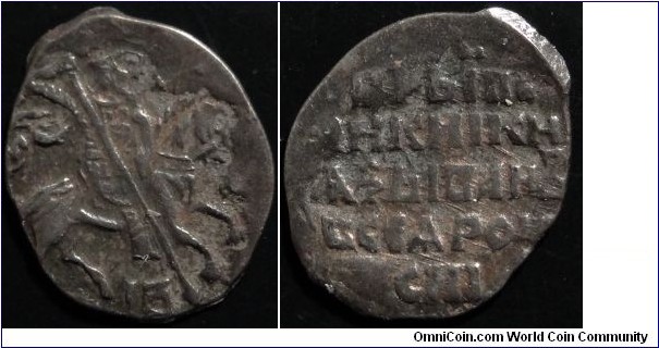 AR Pskov Kopeck of Ivan IV the Terrible. Mint Mark IBР. GH# 10. KG#95. CA 1551-1561.