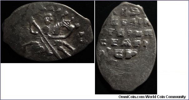 AR Novgorod Kopeck of Ivan IV the Terrible. GH#12. KG#75. 