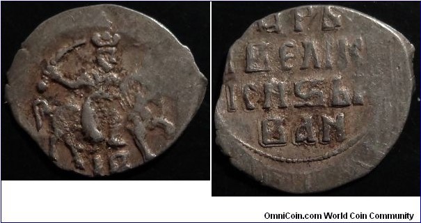 AR Tver Denga (1/2 kopeck) of Ivan IV the Terrible. Mint Mark IB. GH# 41.