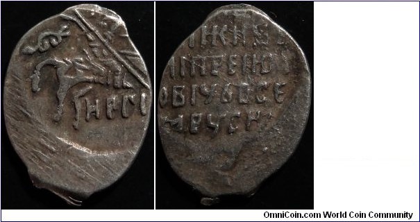 AR Novgorod kopeck of the 1st False Dimitry. Mint Mark НРГI. GH# 117 