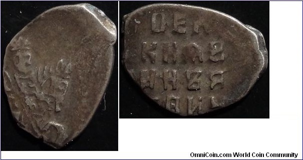 AR Kopeck from a joint reign of Peter and Ivan V, with the name of Ivan. GH# 276. KG#1526