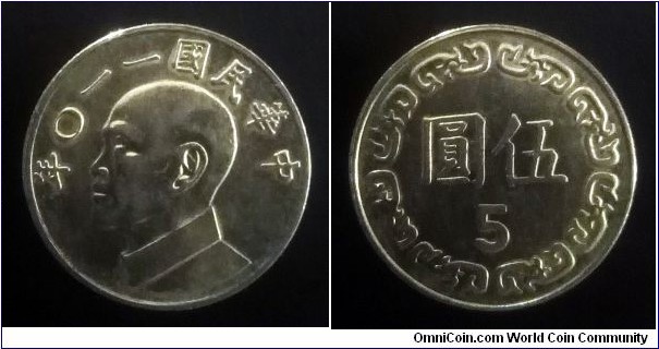 Taiwan 5 yuan. 2021