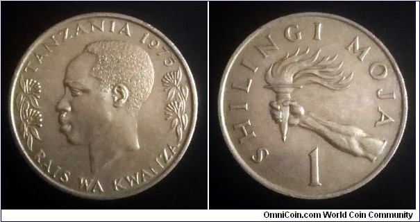 Tanzania 1 shilling. 1975