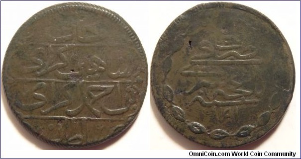 AE 1 kopeck Crimean Khanate. Shahin Girey, 7th year of his reign. 13.2 grams.