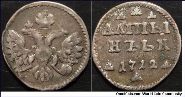 AR Altyn (3 kopecks) 1712 Ex: Sincona AG # 78, Lot 49 - https://www.m-dv.ru/en/catalog/p,402706/image.html