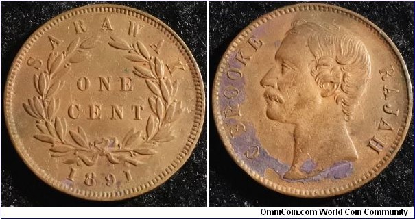 Sarawak 1891 1 cent. Bent. Weight: 9.09g