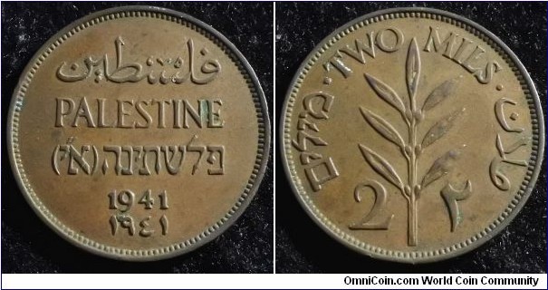 Palestine 1941 2 mils. Nice condition. 7.91g