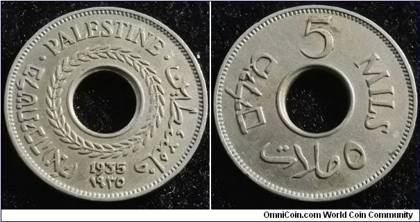 Palestine 1935 5 mils. Weight: 2.87g 