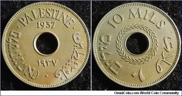 Palestine 1937 10 mils. Weight: 6.41g