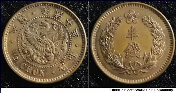 Korea 1906 half chon. Nice red/brown UNC condition! Weight: 3.60g