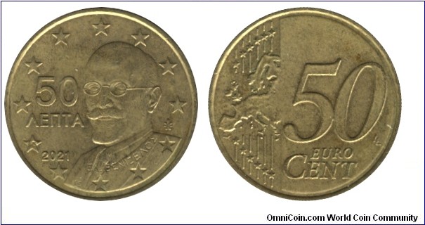 Greece, 50 cents, 2021, Cu-Al-Zn-Sn, 7.8g, 24.25mm, Politician El. Venizelos.