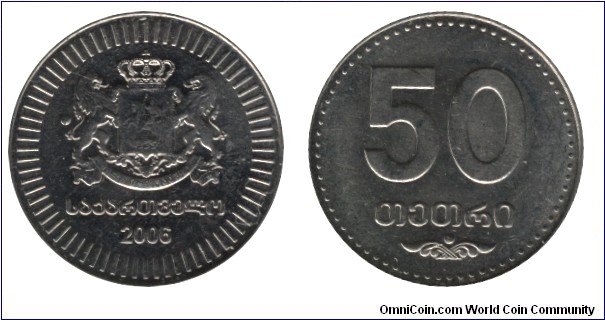 Georgia, 50 tetri, 2006, Cu-Ni, 6.5g, 24mm,Coat of Arms.