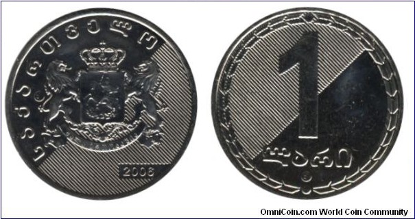 Georgia, 1 lari, 2006, Cuz-Ni, 7.8g, 26.2mm, Coat of Arms.