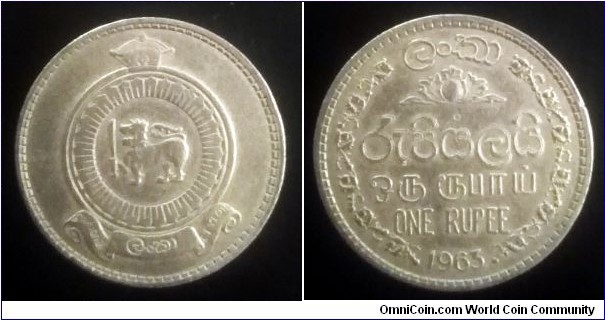 Ceylon 1 rupee. 1963