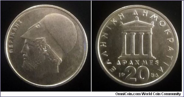 Greece 20 drachmes. 1986 (III)