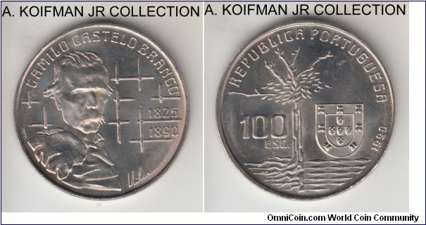 KM-656, 1990 Portugal 100 escudos; copper-nickel, reeded edge; 1-year circulation commemorative celebrating 100th Anniversary - Death of Camilo Castelo Branco, good uncirculated.