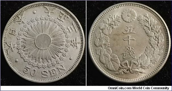 Japan 1914 50 sen. Nice condition. Weight: 10.13g