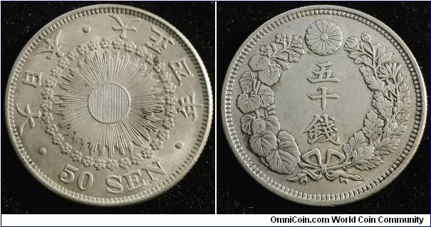 Japan 1915 50 sen. Weight: 10.15g