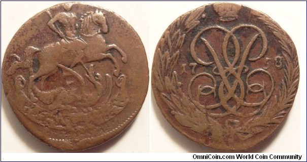 AE 1 Kopeck 1758, Ekaterinburg Mint