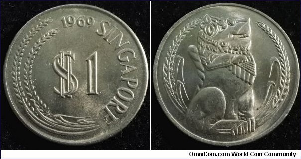 Singapore 1969 1 dollar. Weight: 16.84g