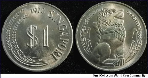 Singapore 1970 1 dollar. Weight: 16.73g