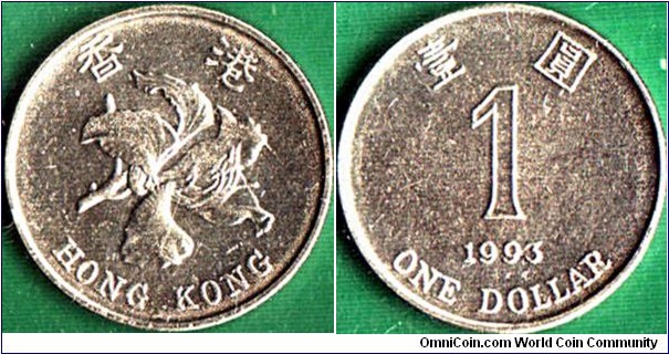 Hong Kong 1993 1 Dollar.

Key type coin.