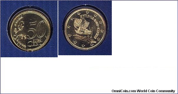 50 Cents 2008