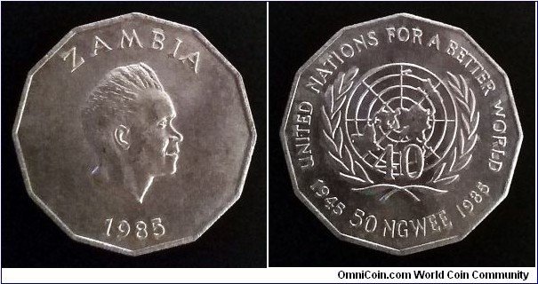 Zambia 50 ngwee. 1985, 40th Anniversary of the United Nations.  
