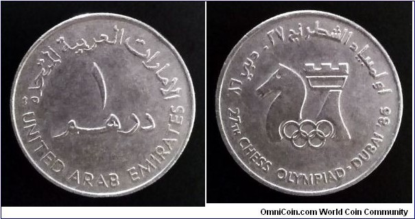 United Arab Emirates 1 dirham. 1986, 27th Chess Olympiad - Dubai 1986.