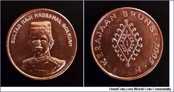 Brunei 1 sen. 2005