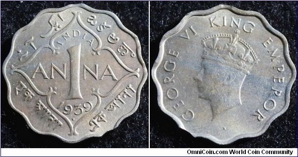 India 1939 1 anna. Bombay mint. Interesting scallop shape. Weight: 3.89g