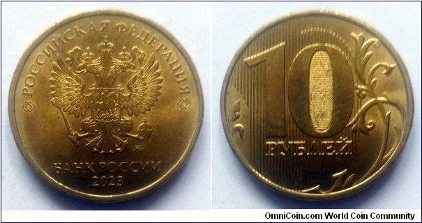 Russia 10 rubles. 2023 (MMD)