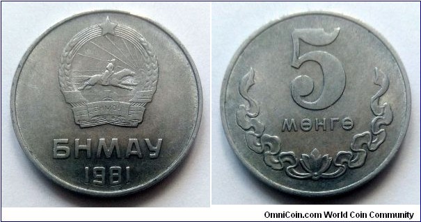 Mongolia 5 mongo. 1981