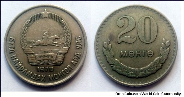 Mongolia 20 mongo. 1970