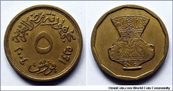 Egypt 5 piastres. 2004, Al-br.