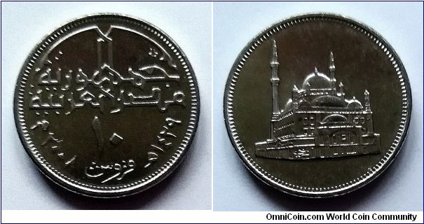 Egypt 10 piastres. 2008, Nickel plated steel.