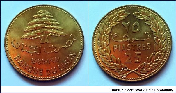 Lebanon 25 piastres. 1980