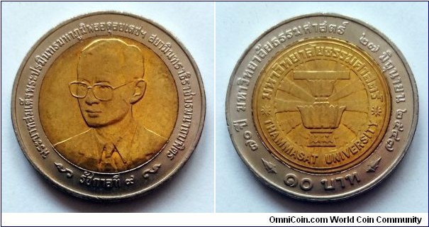 Thailand 10 baht. 2004, 70th Anniversary of Thammasat University.
