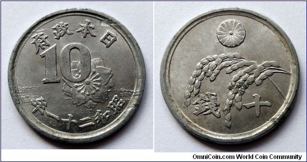 Japan 10 sen. 1946