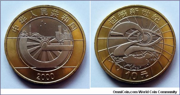 China 10 yuan. 2000, Millennium.