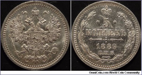 AR 5 kopeck 1889 SPB-AG