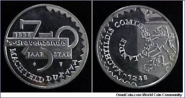 Dutch local coin - 's-Gravenzande.