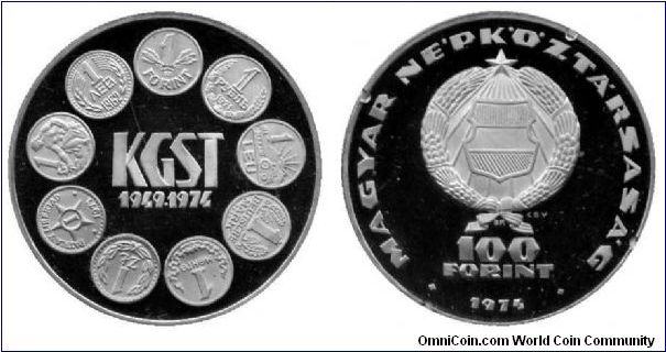 Hungary, 100 forint, 1974, Ag, commemorating the 25th anniversary of the Council of Mutual Economic Aid (COMECON). It is an interesting coin with the coins of all the former communist countries.                                                                                                                                                                                                                                                                                                                  