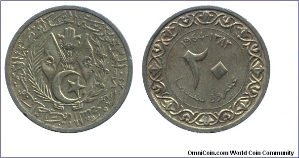 Algeria, 20 centimes, 1964, Al-B.                                                                                                                                                                                                                                                                                                                                                                                                                                                                                   