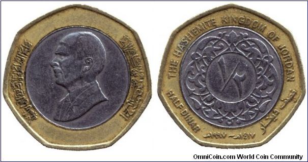 Jordan, 1/2 dinar, 1995, King Hussein.                                                                                                                                                                                                                                                                                                                                                                                                                                                                              