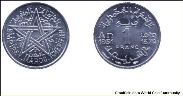 Morocco, 1 franc, 1951, Al, AH 1370.                                                                                                                                                                                                                                                                                                                                                                                                                                                                                