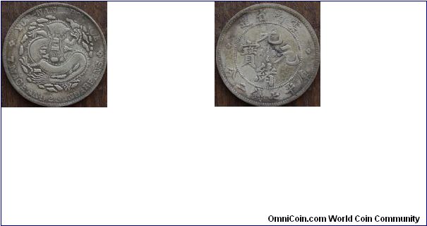Chinese Silver Trade Dollar Date unknown for sale or trade