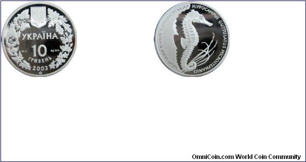 Silver Seahorse Coin from Ukraine, pretty