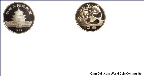 1983 27g proof silver panda coin.  This is the very first year of silver pandas.  Worldwide mintage is limited to 10000.